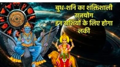 Screenshot 20260207 081417