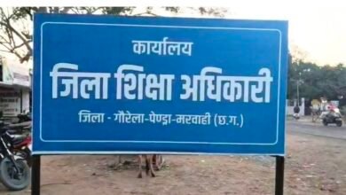 Screenshot 20260207 081826