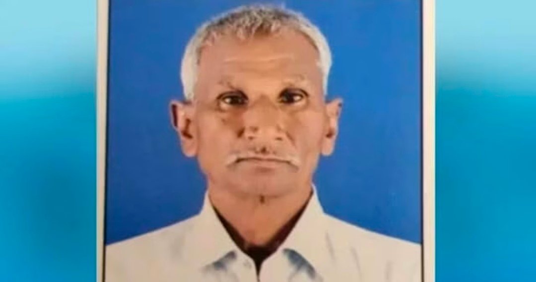 Screenshot 20260208 065215