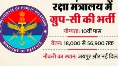 Screenshot 20260210 123729