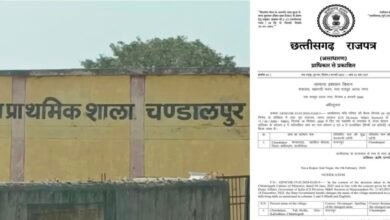 Screenshot 20260211 082524