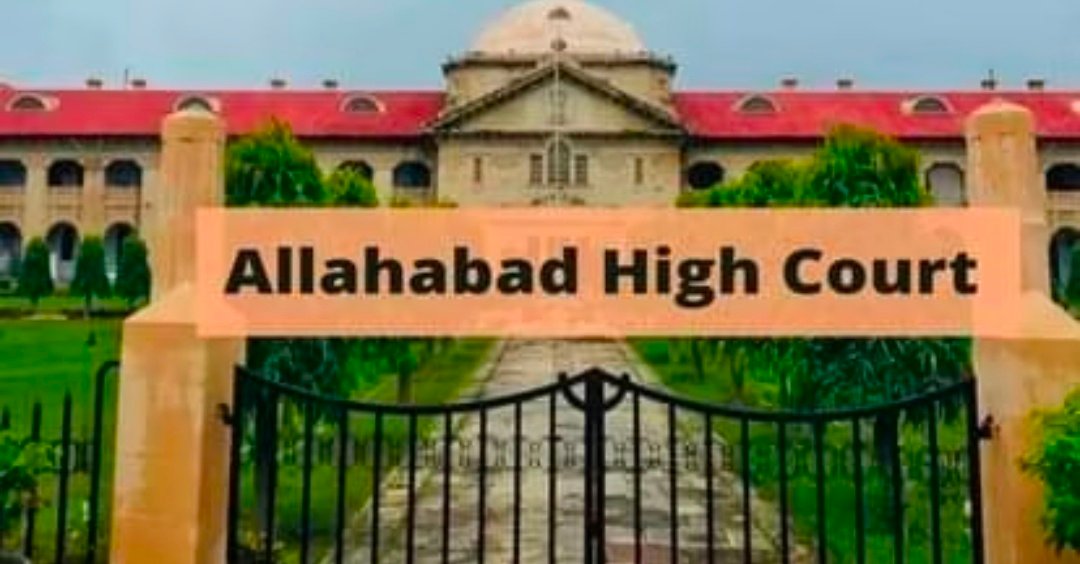 UP : हाईकोर्ट ने कहा- ध्वस्तीकरण मामले में प्रक्रिया जारी रखें पर बिना इजाजत किसी भी स्थिति में घर न गिराएं 1 Screenshot 20260212 083221