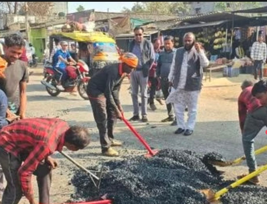 Screenshot 20260218 082906