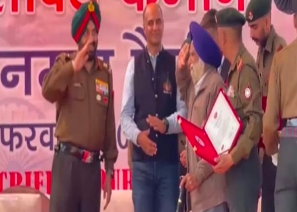 Screenshot 20260219 114027