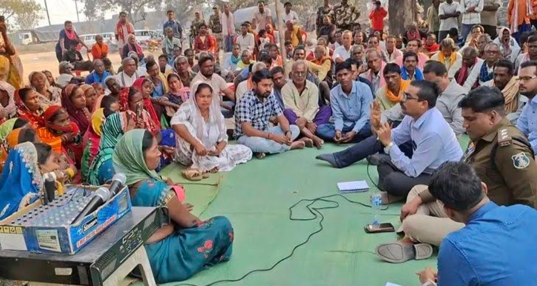 धरना समाप्त: प्रभावित ग्रामीणों को ठेका कंपनियों में मिलेगा रोजगार 1 Screenshot 20260224 075834
