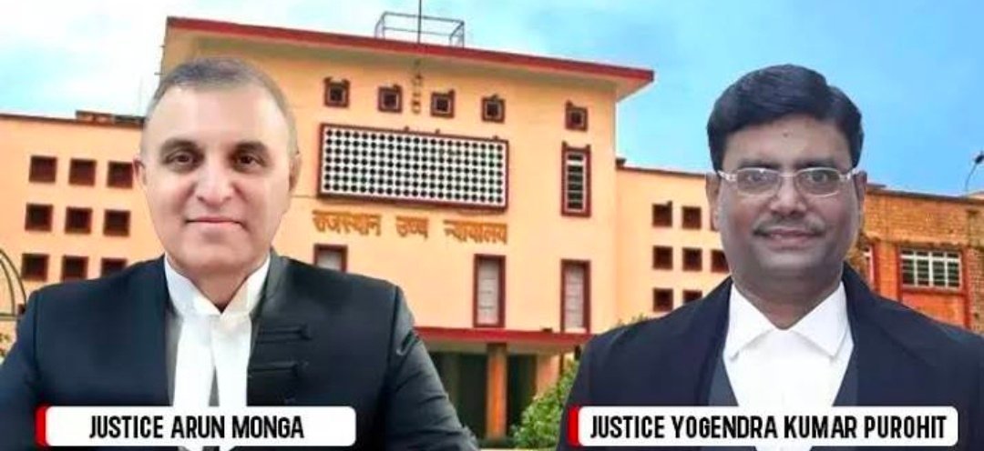पति का पत्नी को छोड़ना और भरण-पोषण न देना, शादी टूटने का विरोध करने का अधिकार खो देता है: राजस्थान हाईकोर्ट 1 Screenshot 20260224 075958