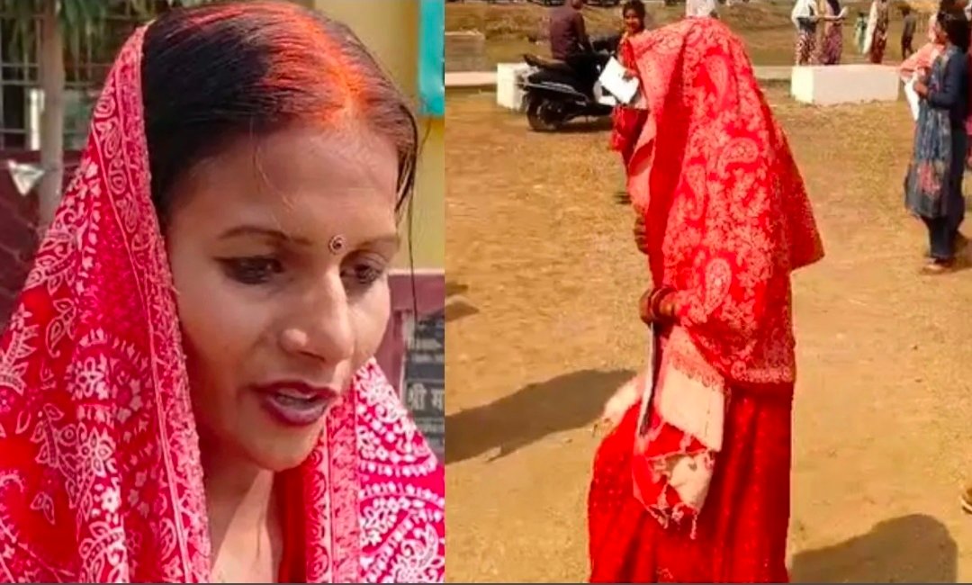 Screenshot 20260225 075623