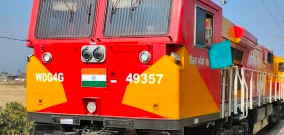 चलती ट्रेन में टीटीई ही करने लगे बदतमीजी तो कहां करें शिकायत? नोट कर लें नंबर 1 Screenshot 20260225 075752