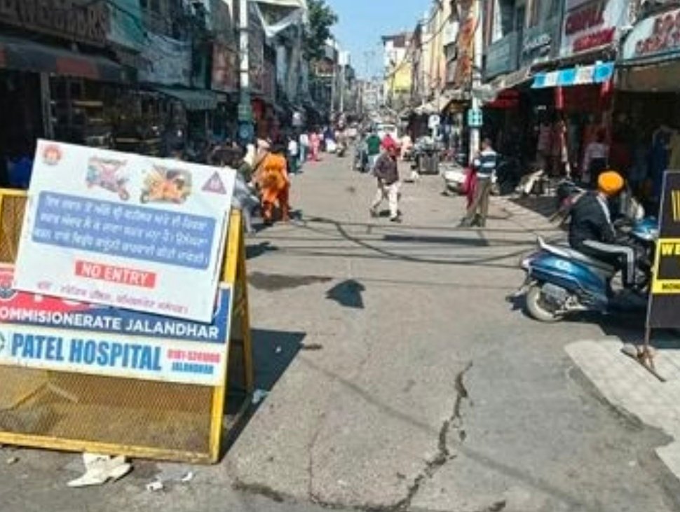 रैनक बाजार और ब्रांडरथ रोड में ई-रिक्शा की एंट्री जारी 1 Screenshot 20260225 080001