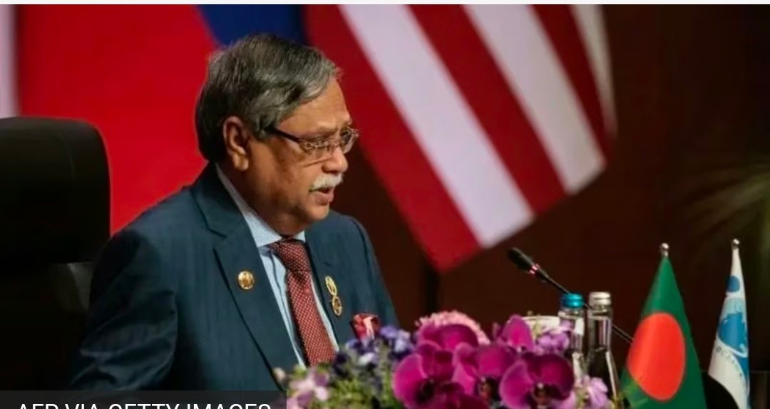 Screenshot 20260226 121955