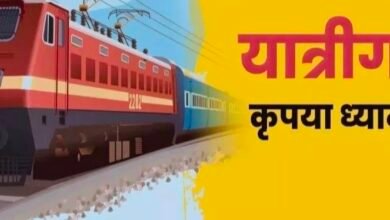 Screenshot 20260227 123359