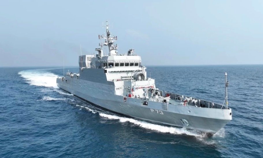 आईएनएस अंजदीप में लगा है भिलाई स्टील प्लांट का 'फौलाद', भारतीय नौसेना बेड़ा में आज होगा शामिल 1 Screenshot 20260227 124334