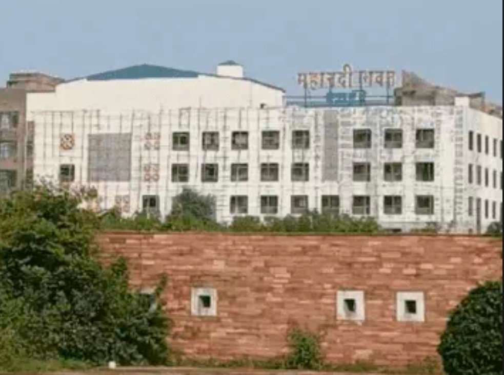 Screenshot 20260228 123706