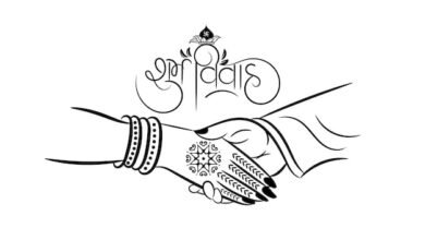 shubh vivah hindi calligraphy logo wedding invitation card 428817 1475