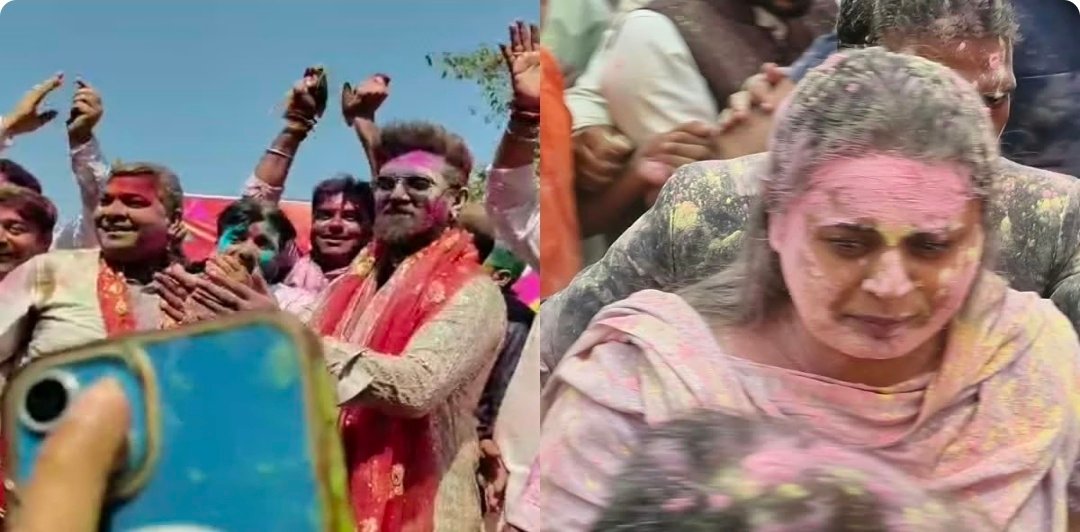 Screenshot 20260304 140117