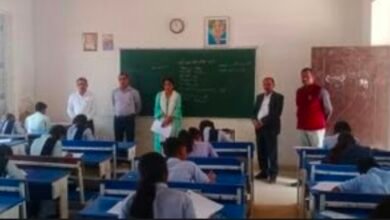 बोर्ड परीक्षा केंद्र का निरीक्षण, व्यवस्था संतोषजनक मिली 6 Screenshot 20260305 132133