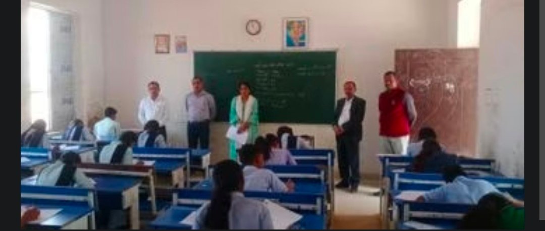 Screenshot 20260305 132133