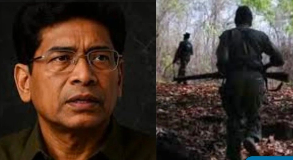 भारत का सबसे कुख्यात माओवादी गणपति नेपाल से गिरफ्तार, लाया गया भारत, जल्द हो सकता है औपचारिक समर्पण 1 Screenshot 20260306 115558
