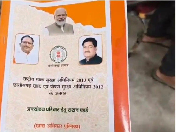 Screenshot 20260307 081319