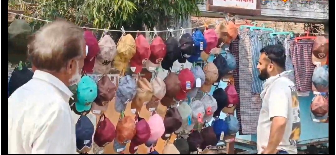 Screenshot 20260307 081915