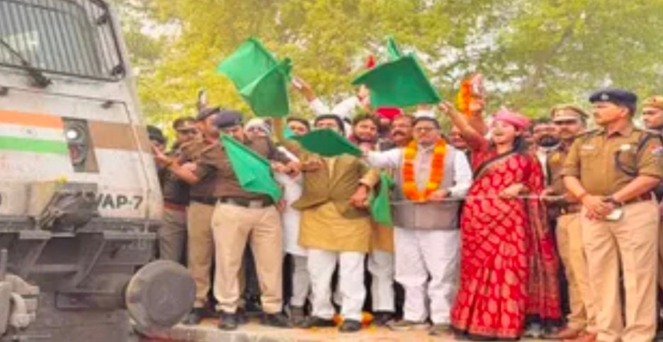 Screenshot 20260307 082045