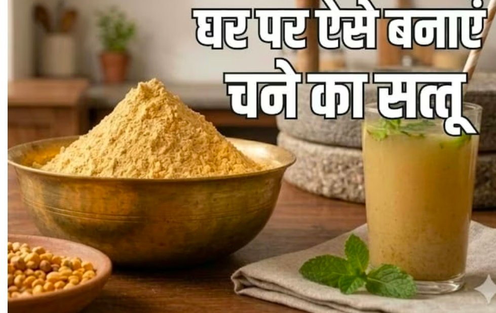 Screenshot 20260309 112839