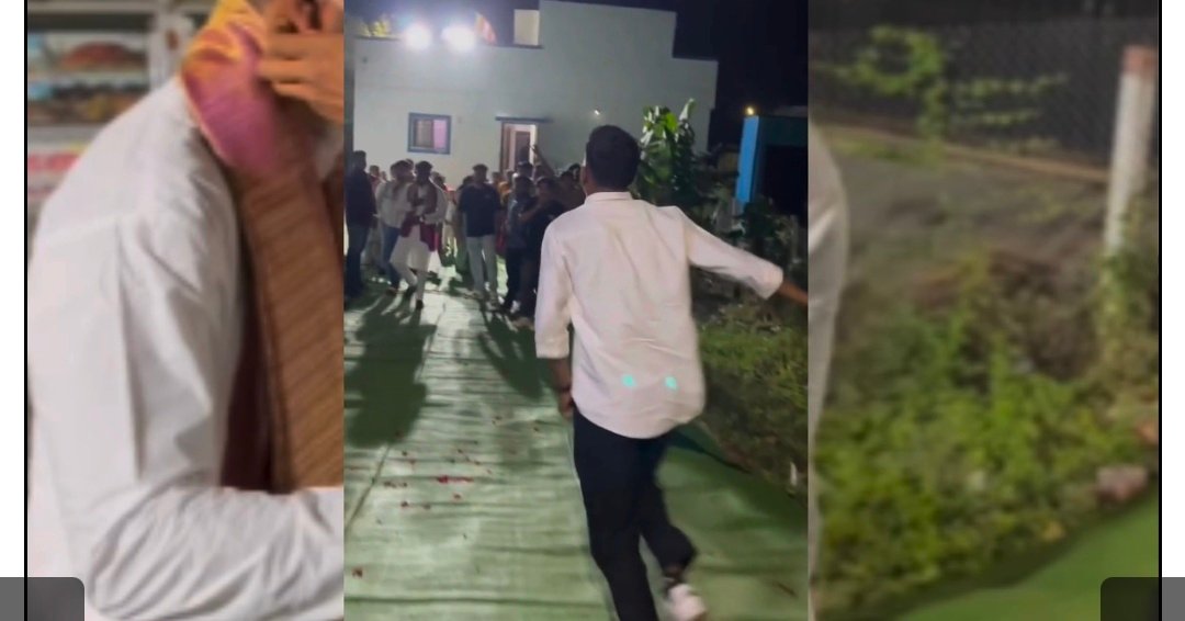 Screenshot 20260310 075118