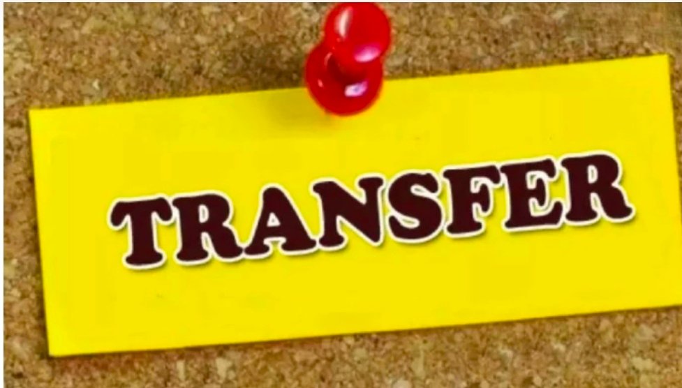 Screenshot 20260310 124851