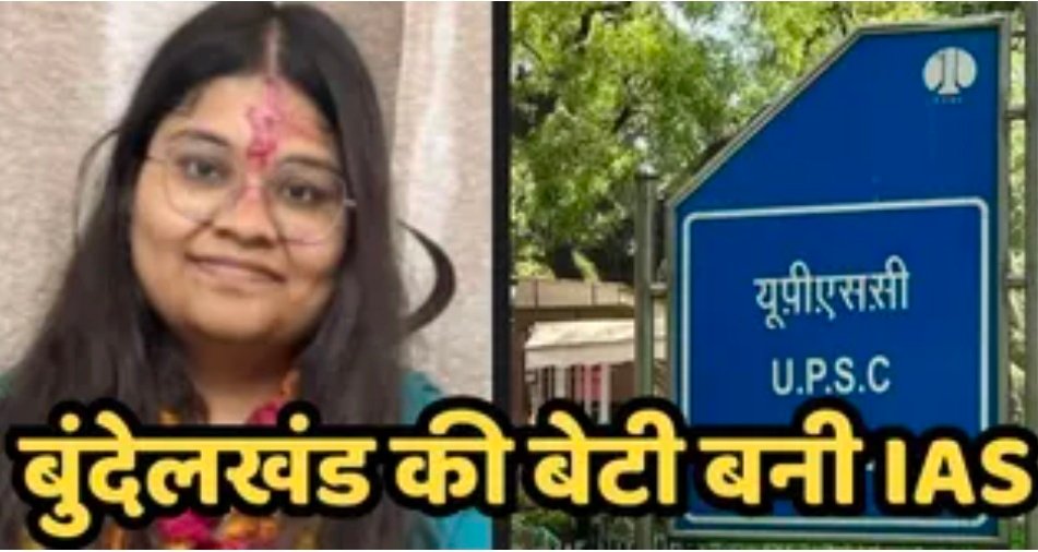 Screenshot 20260311 112438