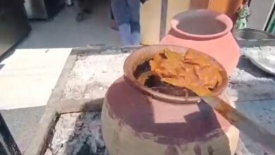 Screenshot 20260311 114606