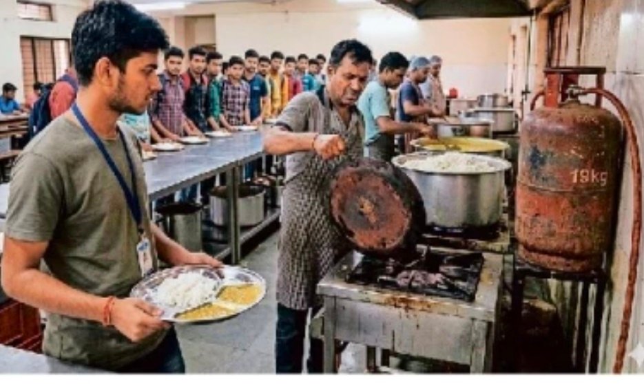 Screenshot 20260313 143728