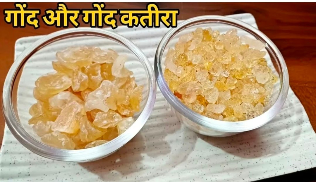 Screenshot 20260317 123847