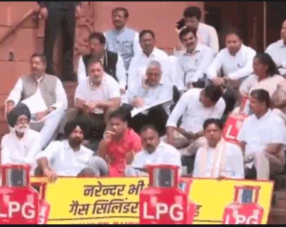 लिखा- संसद परिसर में आचरण नियमों के खिलाफ, देश से माफी मांगें 1 Screenshot 20260318 112656