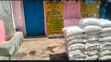 राशन कार्डधारियों को 9 माह बाद फिर से मिलेगी चने की दाल 4 Screenshot 20260319 112238