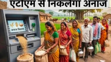 Screenshot 20260319 112743