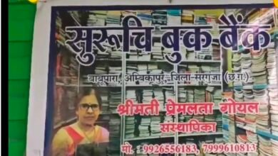 Screenshot 20260320 112903