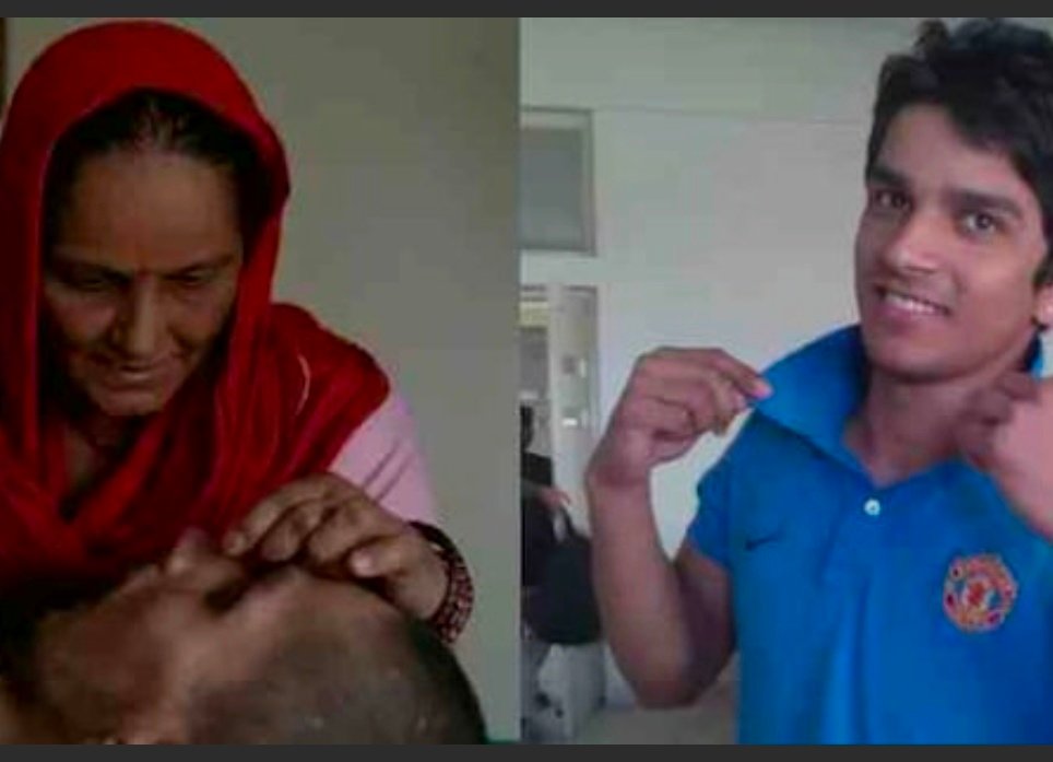 Screenshot 20260321 121716