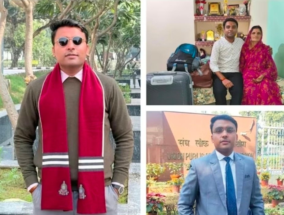 Screenshot 20260324 081414