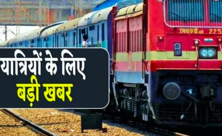 Screenshot 20260324 083450