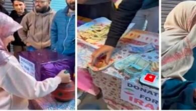 Screenshot 20260325 141452