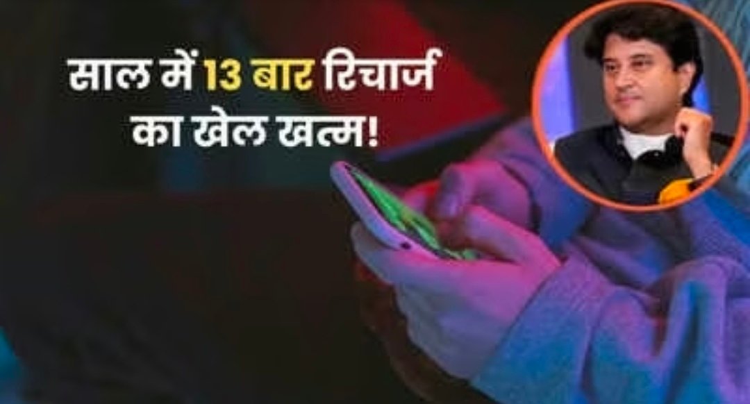 Screenshot 20260325 141633