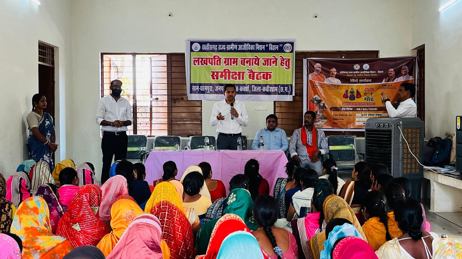जिला पंचायत सीईओ ने ली ग्राम धरमपुरा में समीक्षा बैठक* 1 IMG 20260415 WA0006 scaled