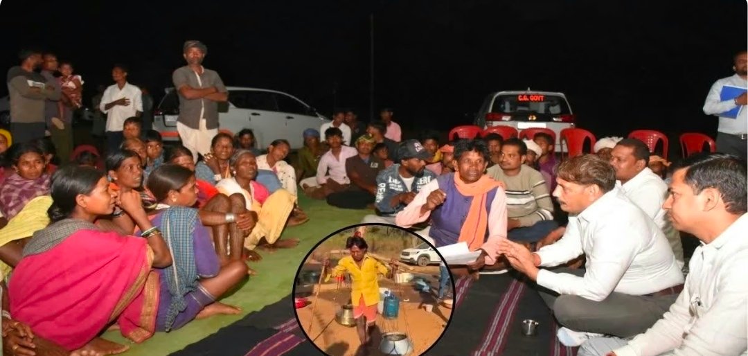 बैगा परिवार पहाड़ चढ़कर लाते हैं पानी, वनांचल गांव में कलेक्टर ने लगाई चौपाल, जल संकट दूर करने के निर्देश 1 Screenshot 20260402 223311