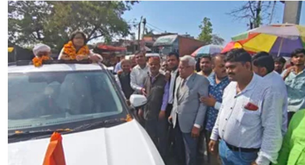 Screenshot 20260404 141128