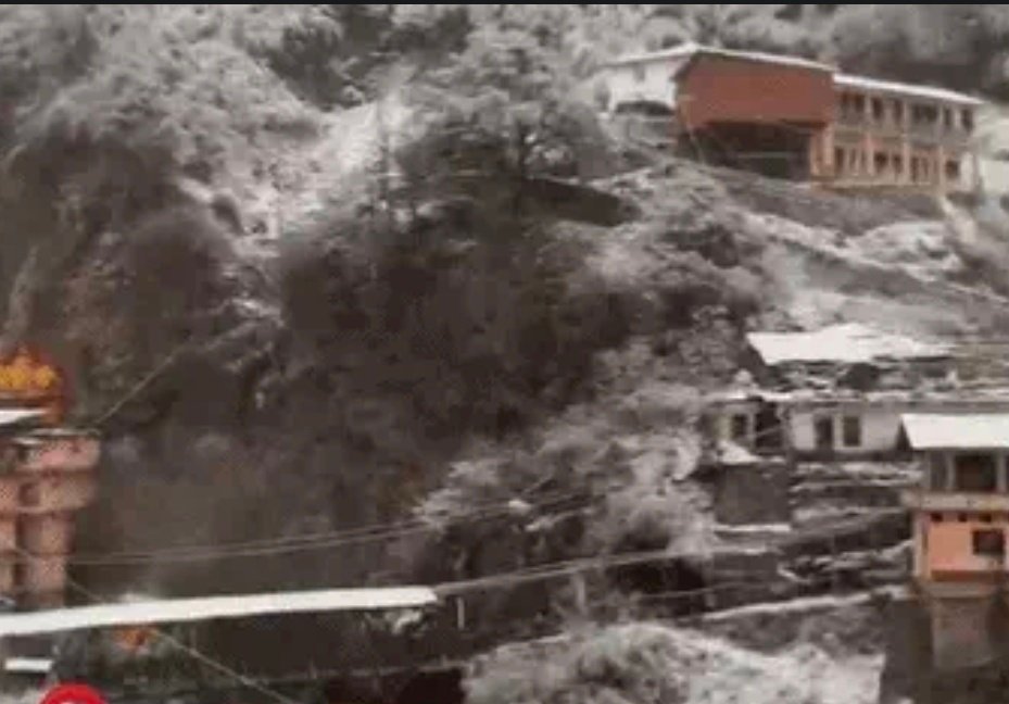 Screenshot 20260408 135707