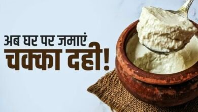 Screenshot 20260408 140820