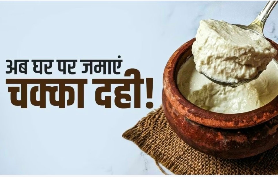 Screenshot 20260408 140820