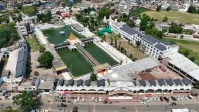 Screenshot 20260413 073755