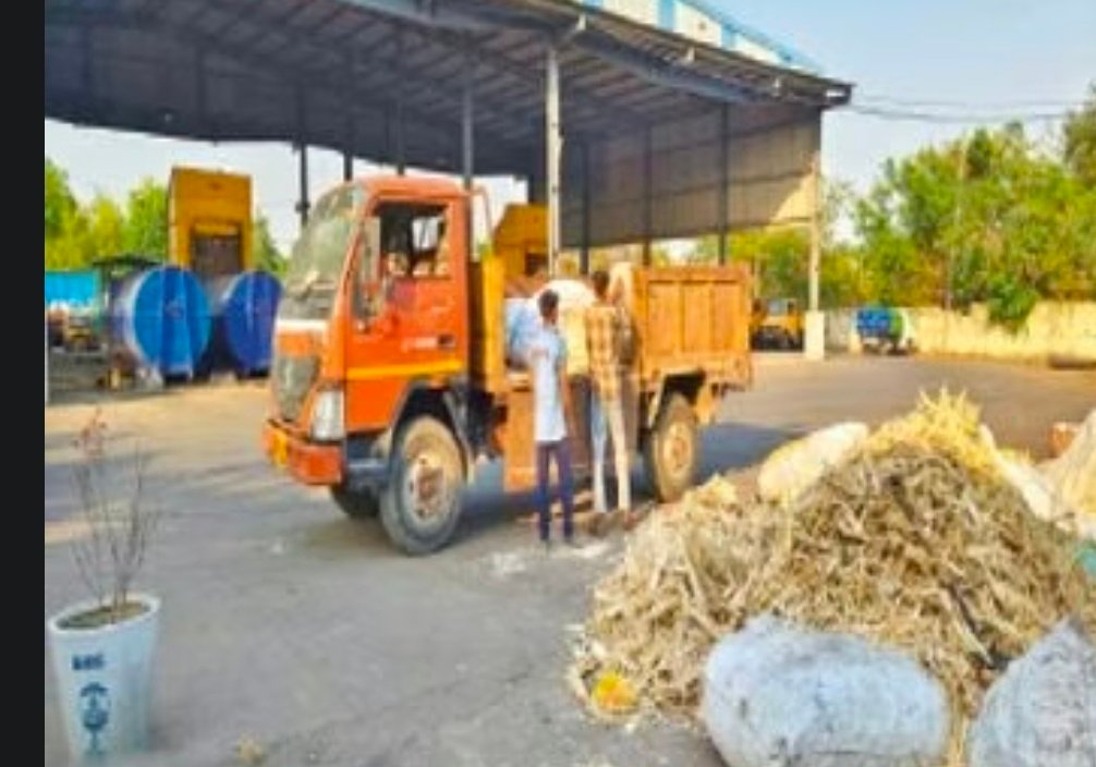 Screenshot 20260414 204101