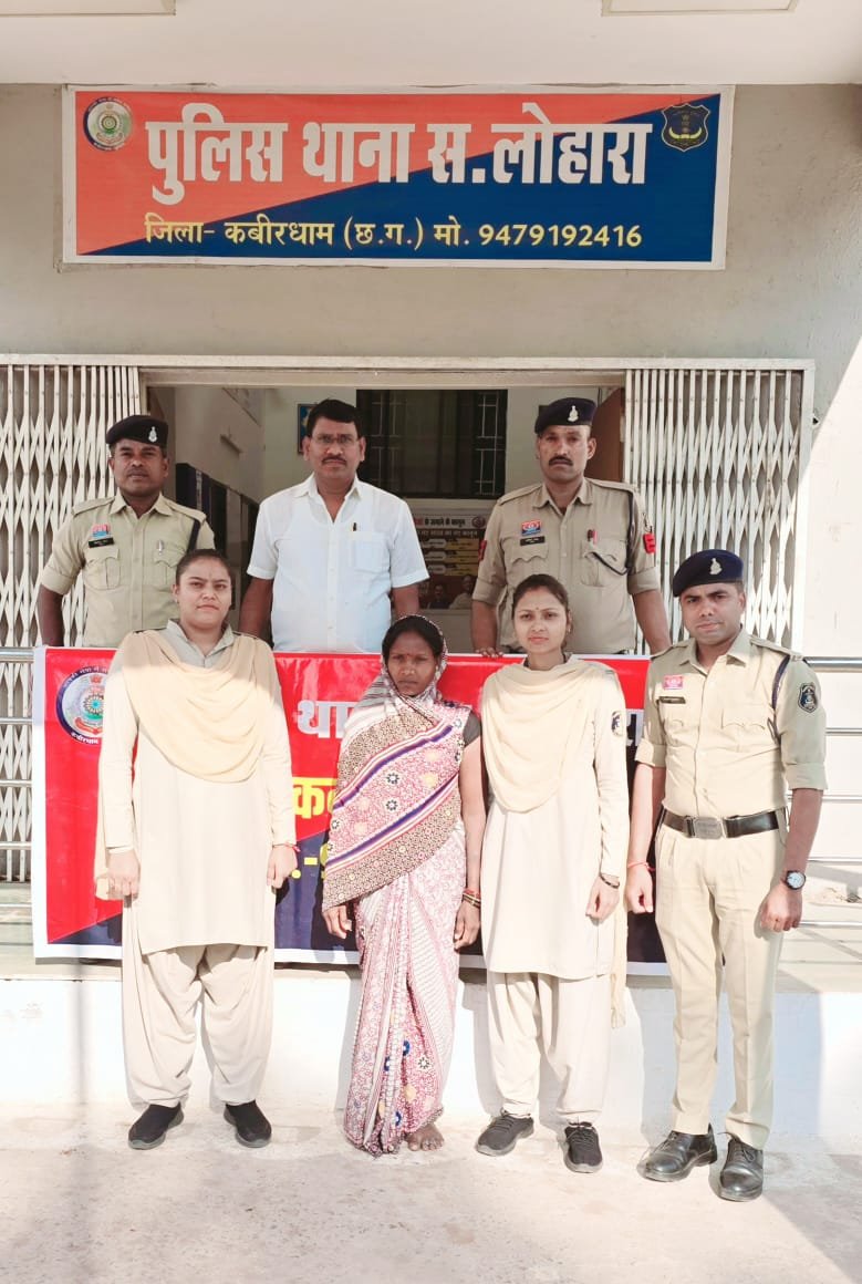 भाभी की हत्या कर दुष्कर्म का झूठा स्वरूप देने वाली ननंद गिरफ्तार, कबीरधाम पुलिस ने त्वरित विवेचना से सुलझाई सनसनीखेज हत्या की गुत्थी 1 IMG 20260507 WA0019
